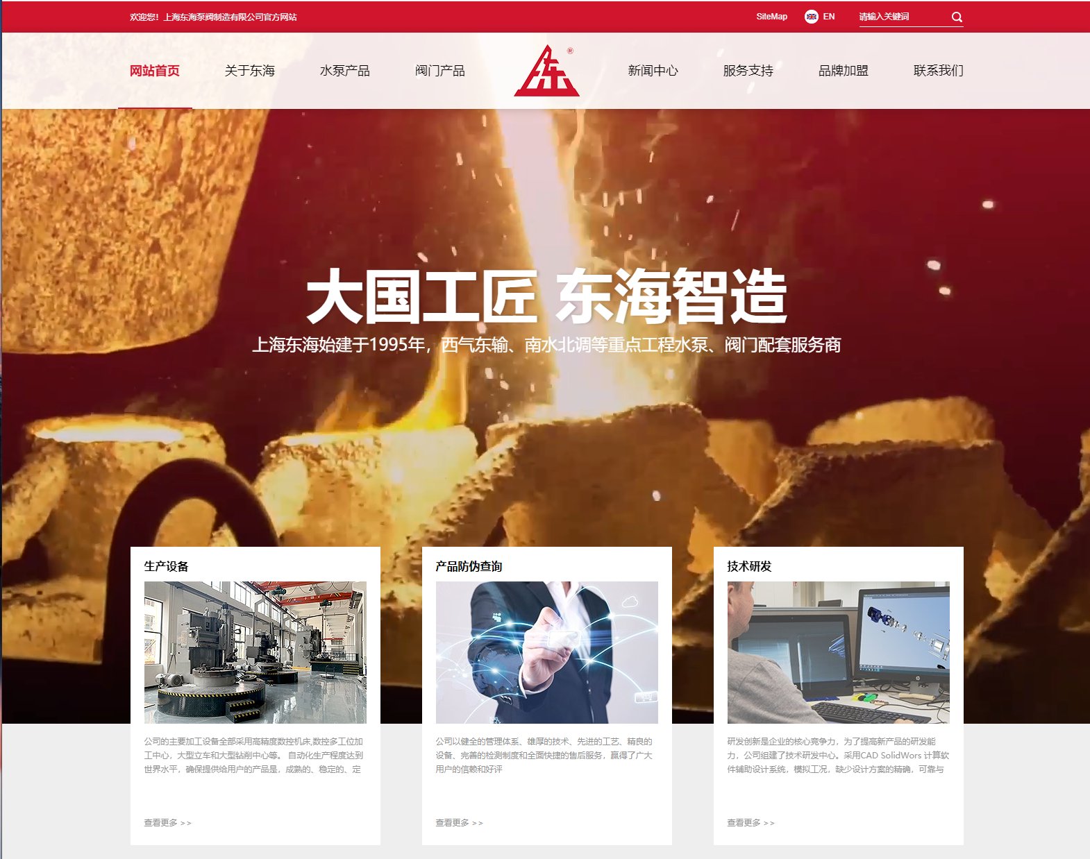 爱游戏手机入口官网-爱游戏(中国)新版本官网上线测试